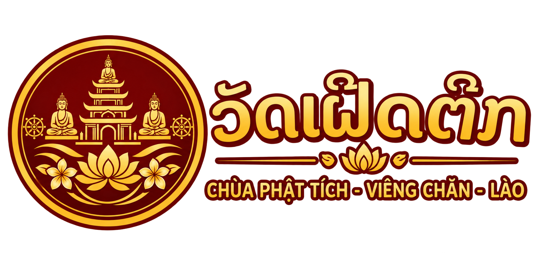 Chùa Phật Tích Viêng Chăn - Lào